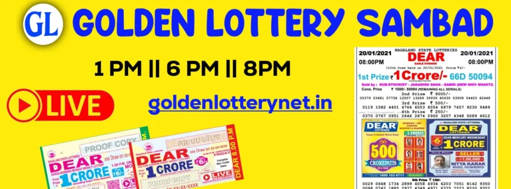 Golden Lottery Sambad