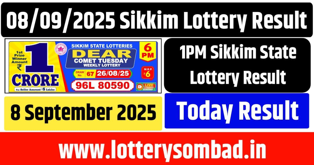 08-09-2025-bhutan-state-lottery