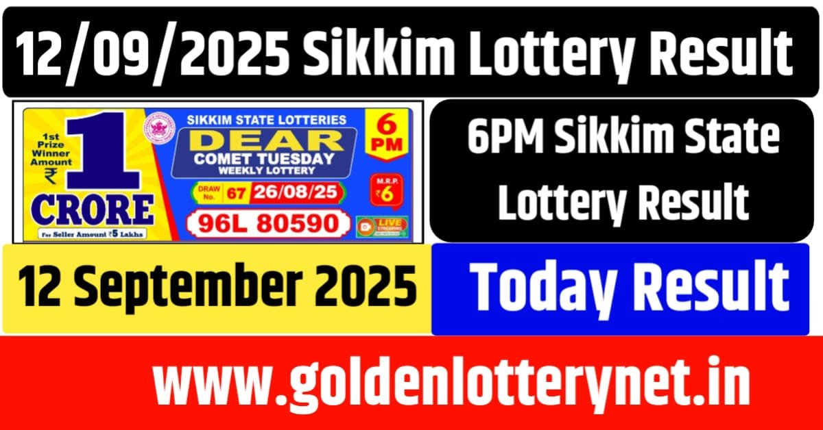 12-09-2025-sikkim-lottery-result-download
