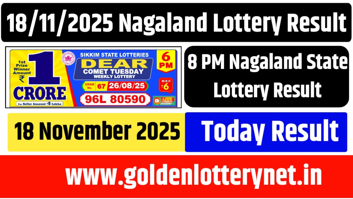 18.11.25 Nagaland Lottery 8 PM Result