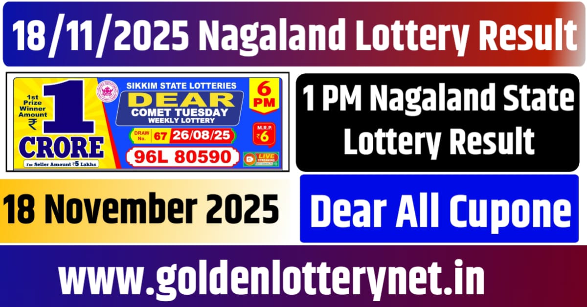 18.11.25 Nagaland Lottery Result