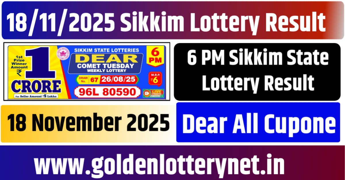 18.11.25 Sikkim Evening Lottery Result