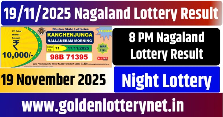 19.11.2025 8 PM Bhutan Lottery Result