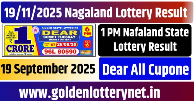 19.11.25 Nagaland Lottery Result