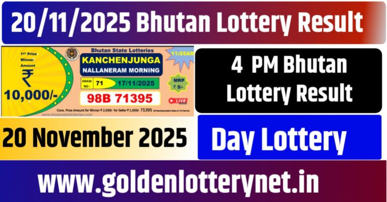 20.11.2025 Bhutan Day Lottery Result
