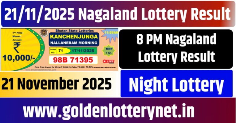 21.11.25 Nagaland Lottery 8 PM Result