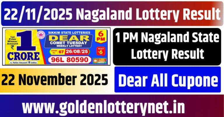 22.11.25 Nagaland Lottery Result Download PDF