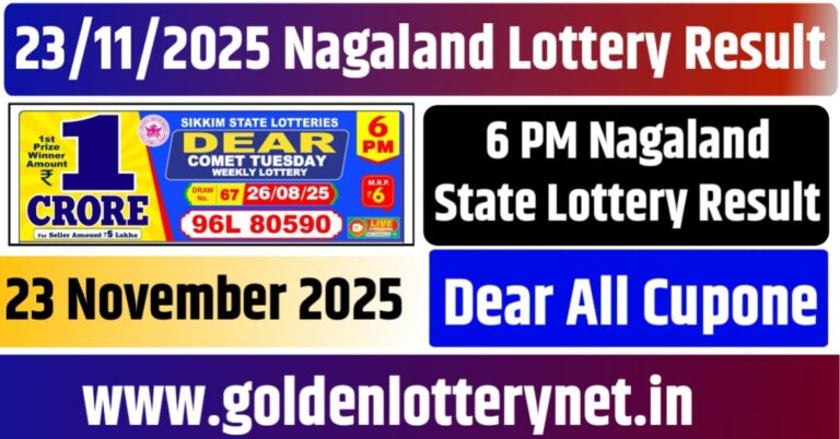 23.11.25 Nagaland Lottery Result Download PDF