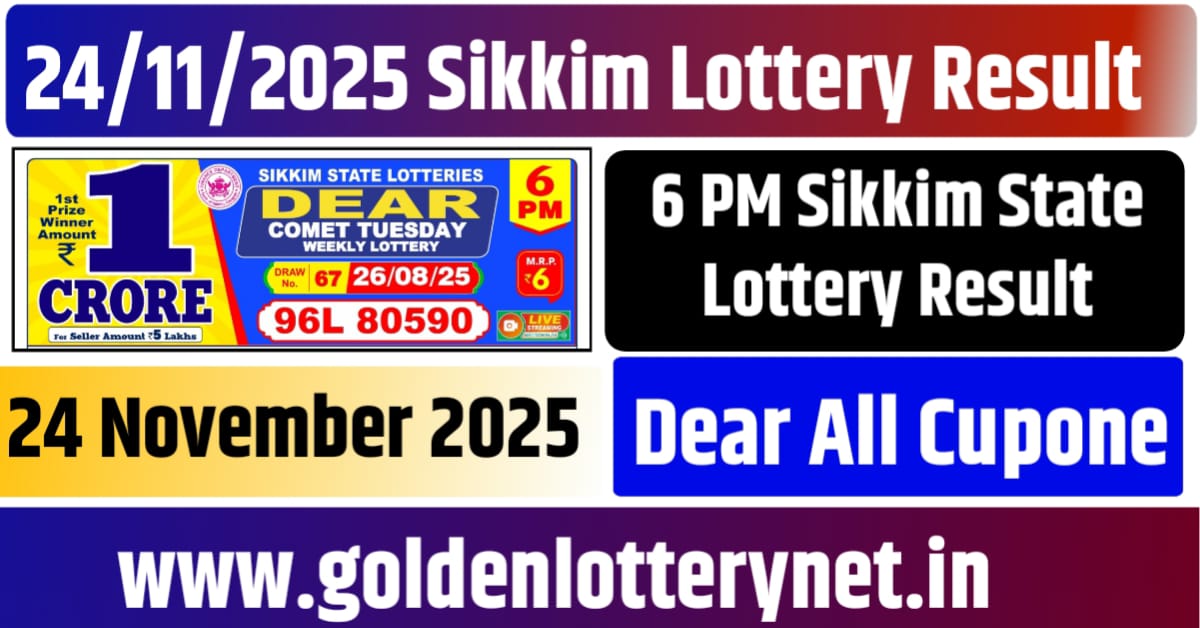 24.11.25 Sikkim Lottery Result Download