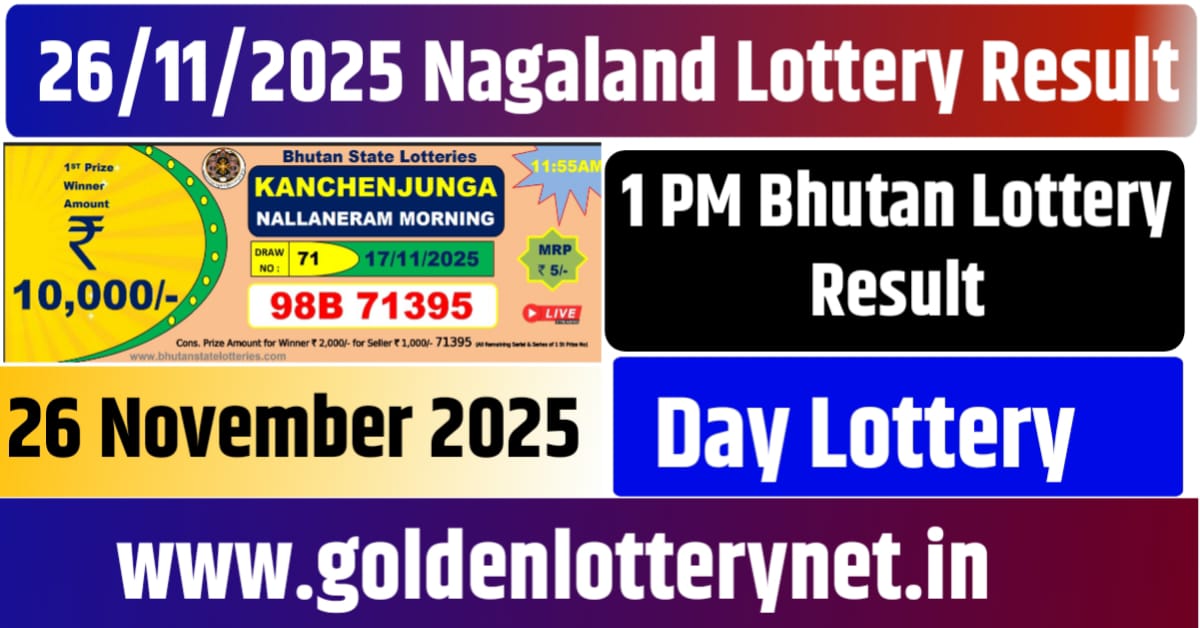 26.11.25 Nagaland Lottery Result Download