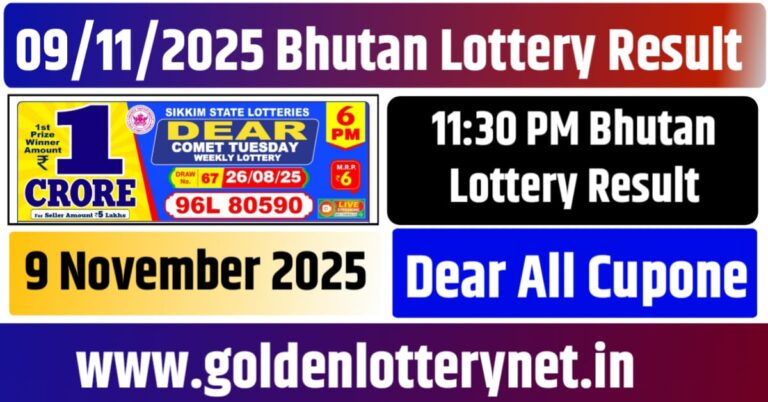 9.11.2025 Bhutan Lottery Result
